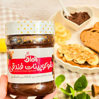 شوکو پینات فندقی ۴۰۰ گرمی جیران