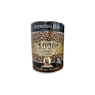 سیلندر قهوه گاریبالدی اسپرسو بار (3kg)